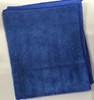 Zobrazit detail produktu - Hadr na podlahu - 50 x 60 cm / 380 g Obrázek Hadr na podlahu - 50 x 60 cm / 380 g