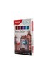 Zobrazit detail produktu - Popisovač Monami 463 - metalic set / 6 ks Obrázek Popisovač Monami 463 - metalic set / 6 ks