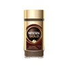 Obrázek Rozpustná káva Nescafé Gold / 200 g