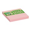Obrázek Samolepicí bločky Stick´n by Hopax Extra Sticky - 76 x 76 mm / 90 lístků / pastelově růžová