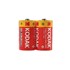 Obrázek Baterie Kodak - baterie mono článek malý / 2 ks