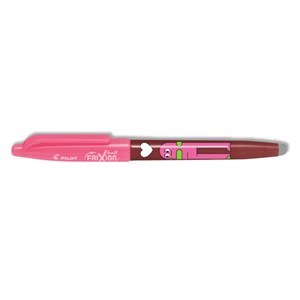 Obrázek Roller Pilot FriXion Ball Best Friends 0,7 mm - vínová Heart