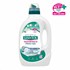Obrázek Dezinfekční prací gel Sanytol - bílé květy / 2,6 l