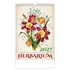 Obrázek Kalendář nástěnný - Herbanium / N144